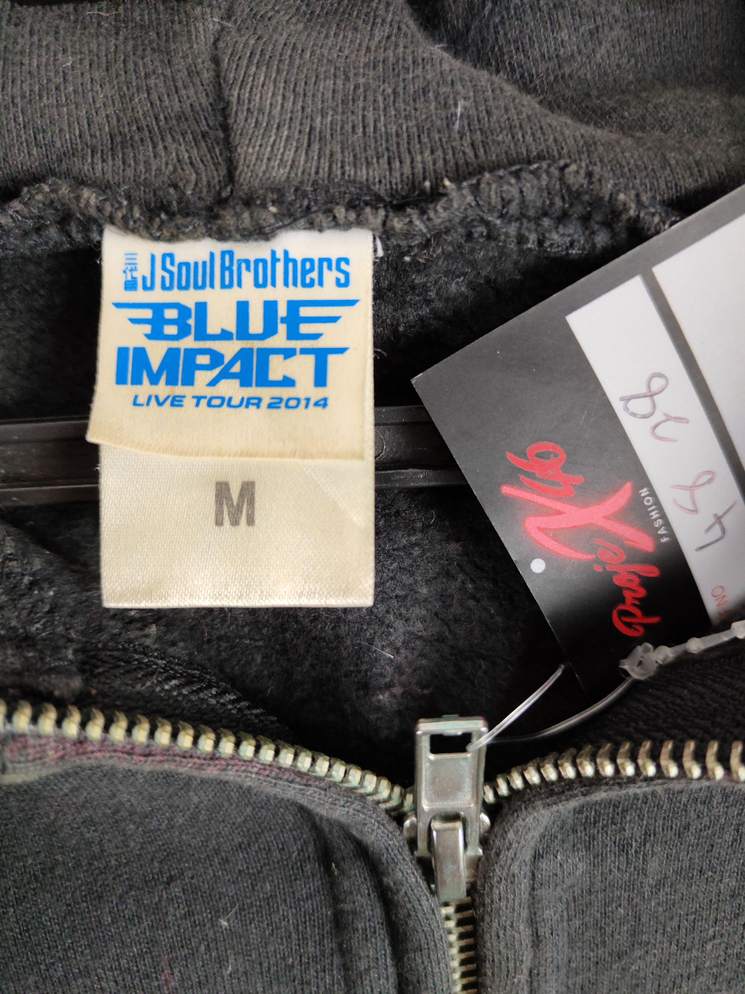 Band Tees J Soul Brothers - Blue Impact Live Tour 2014 Black #4828 Size US M / EU 48-50 / 2 - 15 Thumbnail