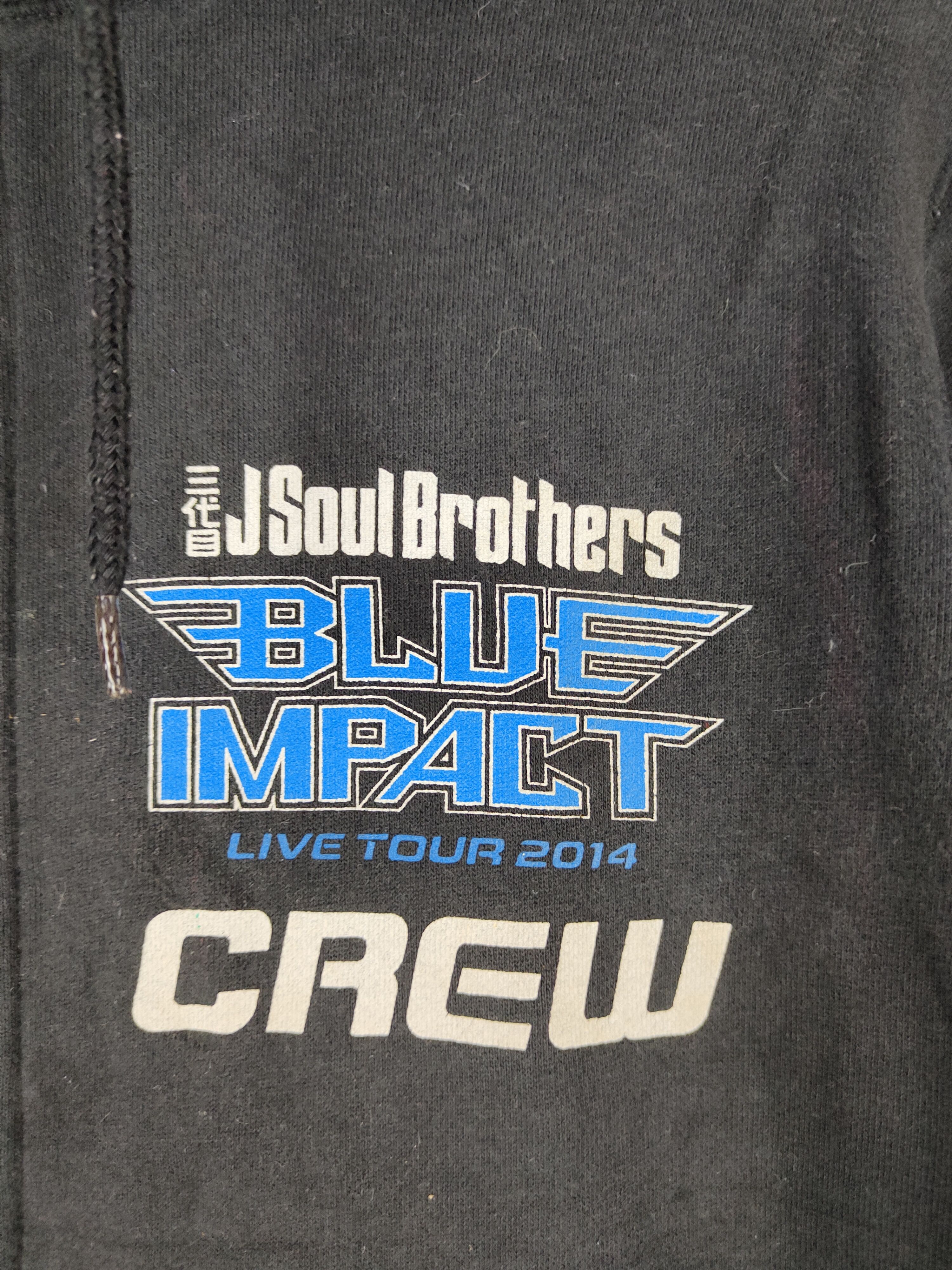 Band Tees J Soul Brothers - Blue Impact Live Tour 2014 Black #4828 Size US M / EU 48-50 / 2 - 7 Thumbnail
