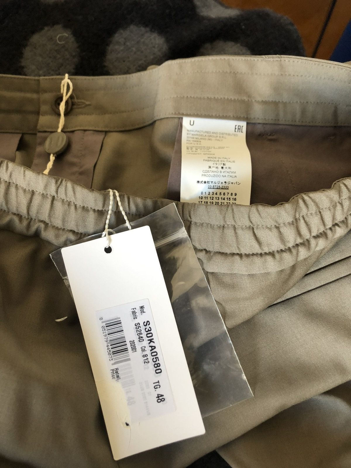 Maison Margiela Maison Margiela Casual Pants Size US 32 / EU 48 - 6 Thumbnail