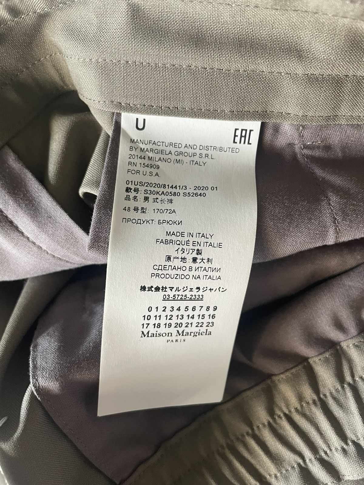 Maison Margiela Maison Margiela Casual Pants Size US 32 / EU 48 - 8 Thumbnail
