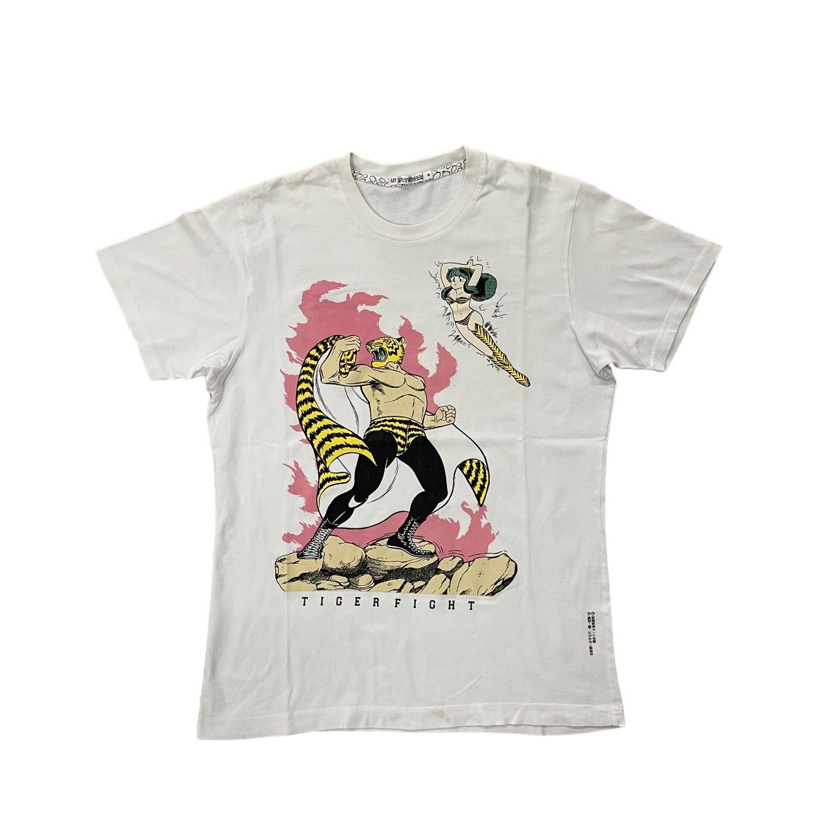 shop official US online VTG Tiger Mask Japanese Anime Manga Uniqlo UT Tee |  www.fcbsudan.com