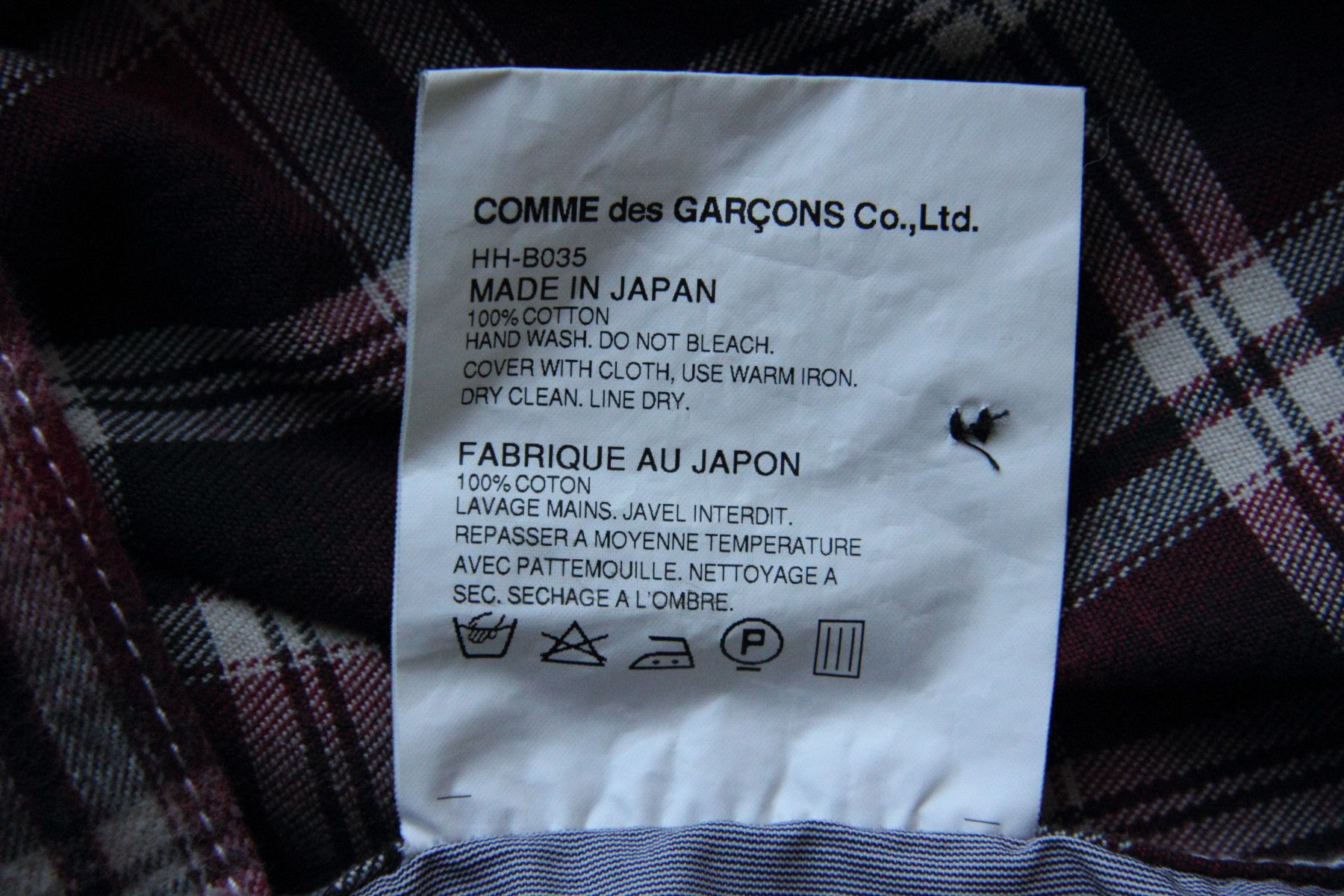 Comme des Garcons Homme CDG HOMME FLANNEL SHIRT SIZE XS Size US S / EU 44-46 / 1 - 9 Thumbnail