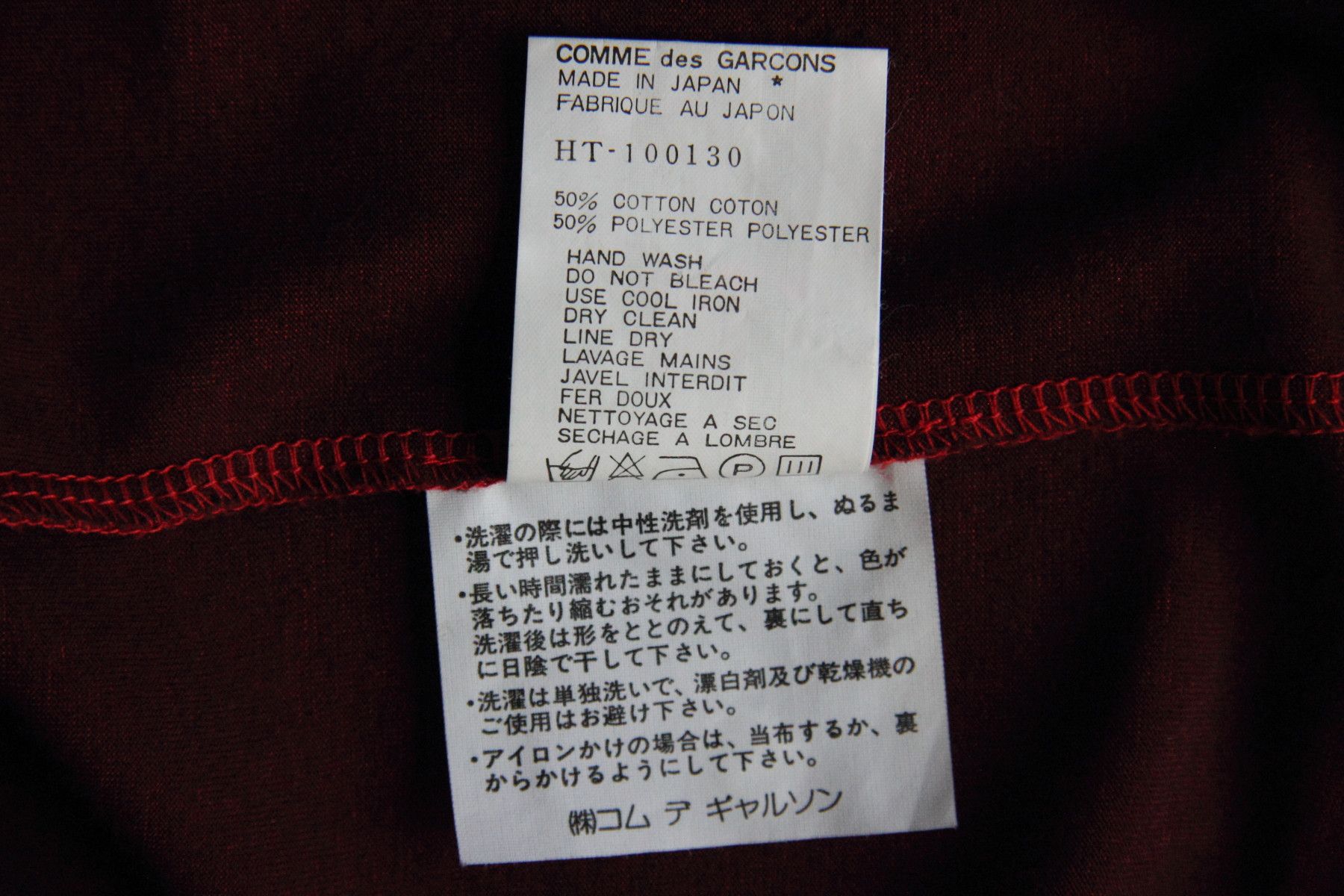 Comme des Garcons Homme CDG HOMME AD1993 L/S SIZE M Size US M / EU 48-50 / 2 - 9 Thumbnail