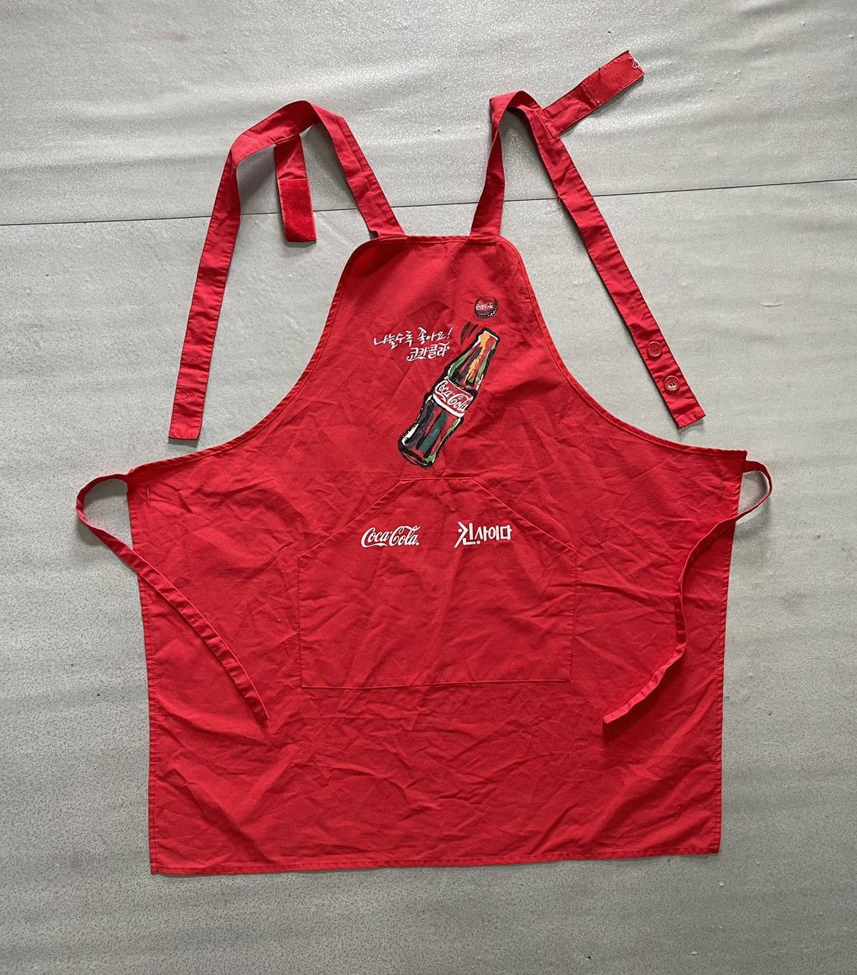 Coca Cola × Vintage korea coca cola apron | Grailed