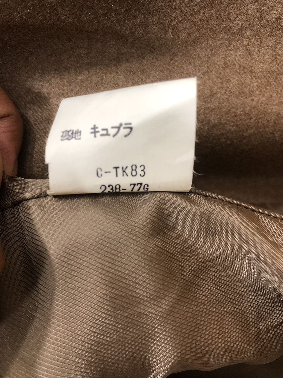 Tom Ford Vtg Yves Saint Laurent Paris Double Breasted Blazer Coat Size 34R - 9 Thumbnail