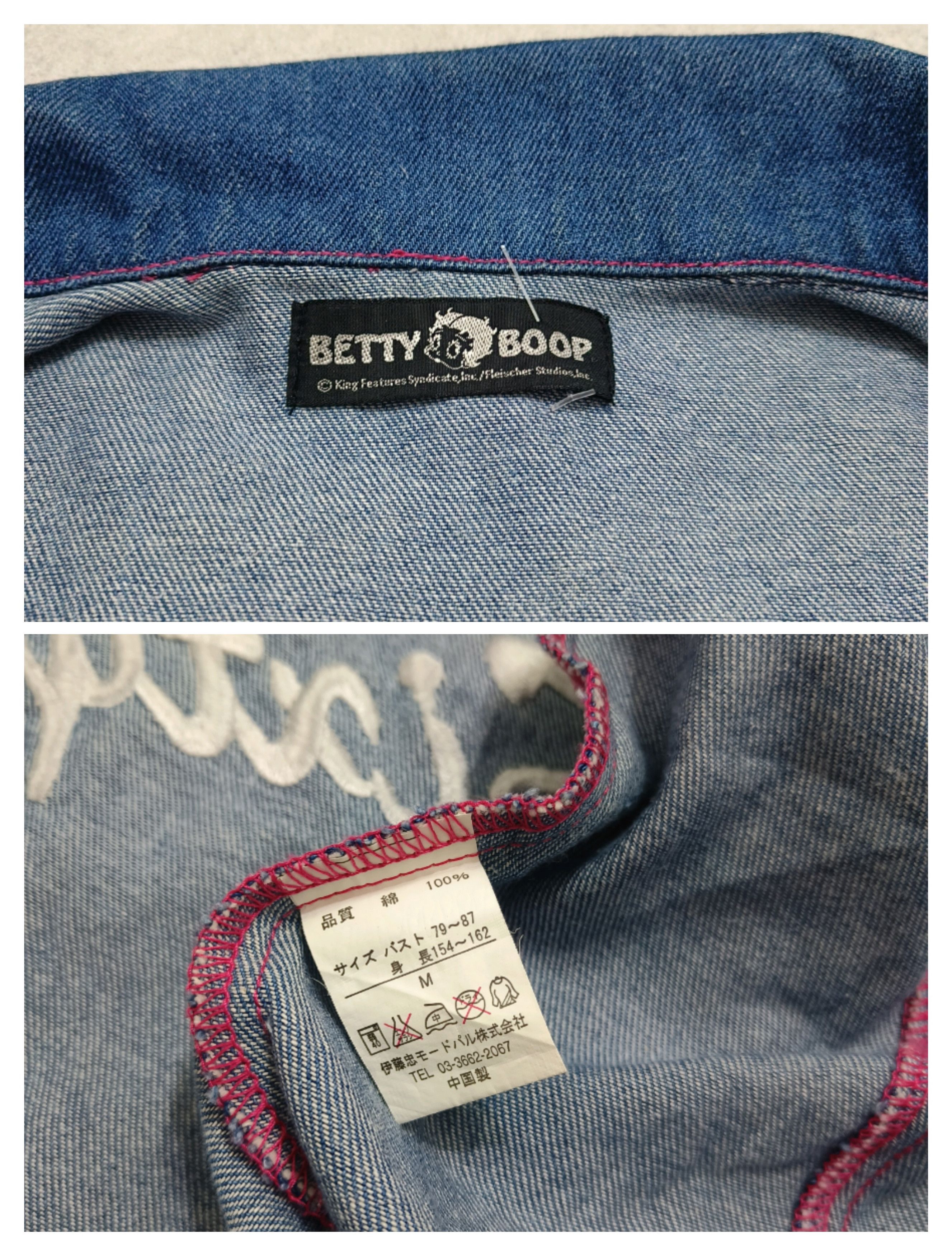 Cartoon Network Vintage 90s Betty Boop Sixty Years Denim Trucker Jean Jacket Size M / US 6-8 / IT 42-44 - 9 Thumbnail
