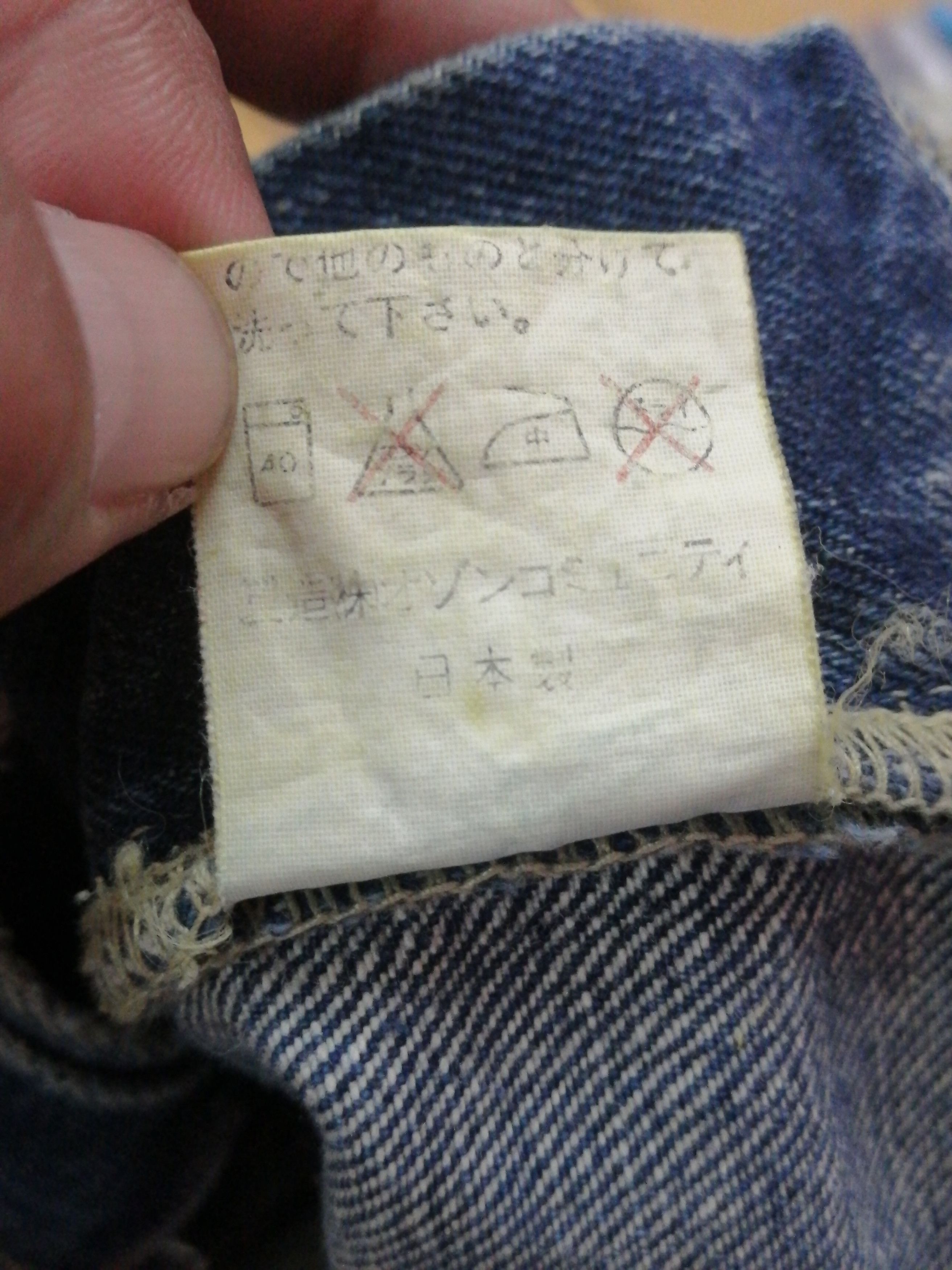 Hysteric Glamour × Japanese Brand Vtg 90s Hysteric Glamour Selvedge Jeans Size US 32 / EU 48 - 18 Thumbnail
