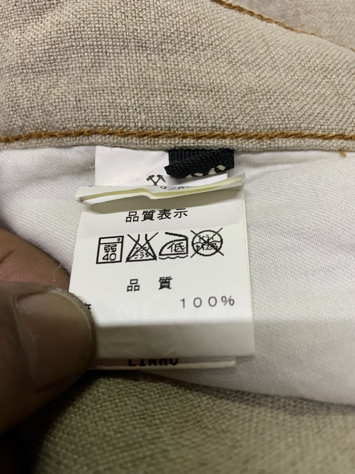 Designer × Sixty Flared Decauville distributed by sixty (Italy) Size US 32 / EU 48 - 14 Thumbnail