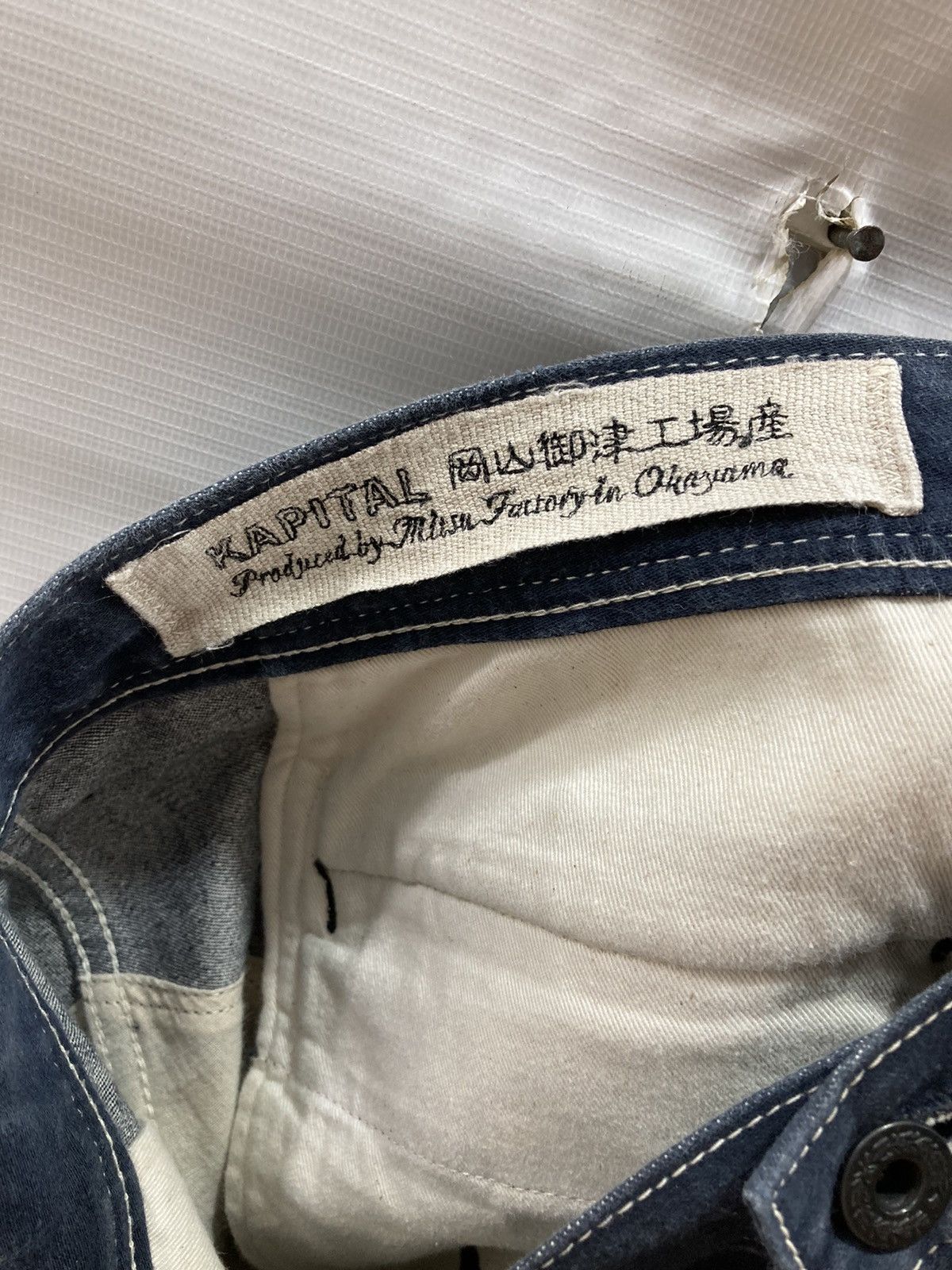 Kapital × Kapital Kountry Kapital Kiro Hirata Cargo Flared pants Size 30" / US 8 / IT 44 - 6 Thumbnail