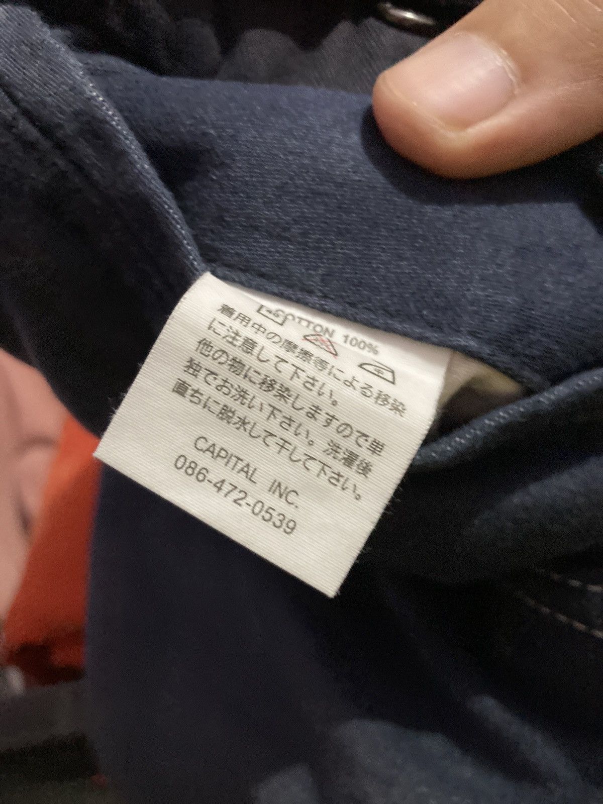 Kapital × Kapital Kountry Kapital Kiro Hirata Cargo Flared pants Size 30" / US 8 / IT 44 - 8 Thumbnail