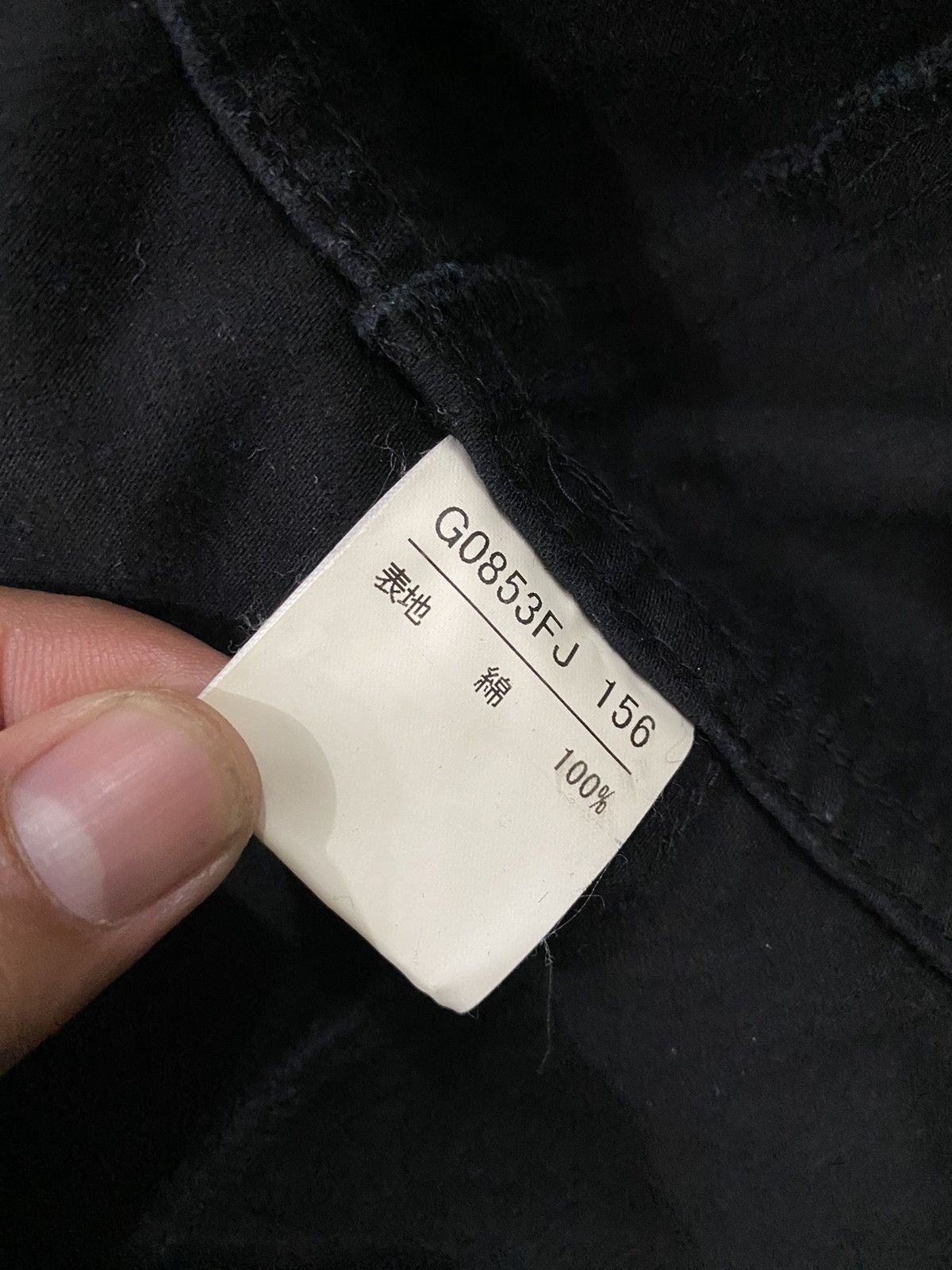 Japanese Brand EDGE Rupert Jacket Nice Design Size US S / EU 44-46 / 1 - 14 Thumbnail