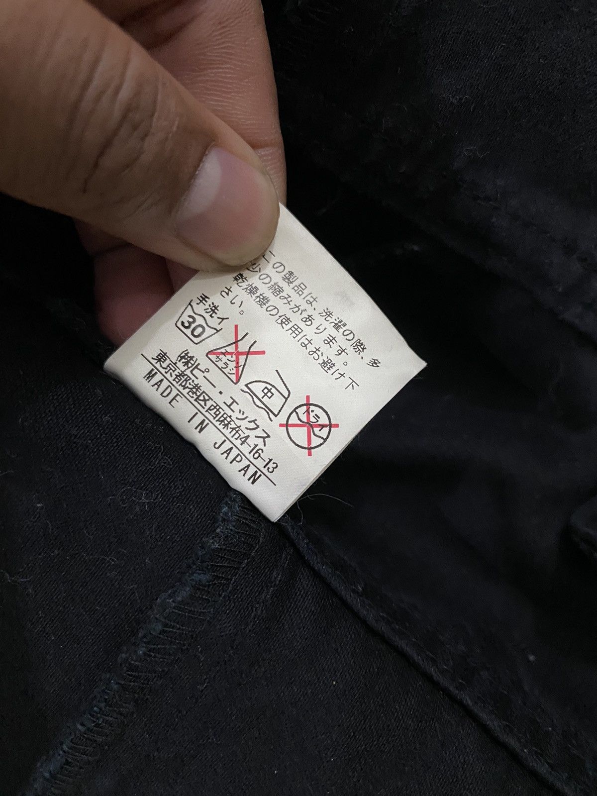 Japanese Brand EDGE Rupert Jacket Nice Design Size US S / EU 44-46 / 1 - 15 Thumbnail