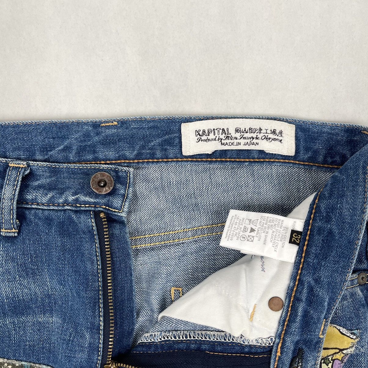 Kapital Kountry FW14 Psychedelic Denim Jeans Size US 30 / EU 46 - 10 Thumbnail