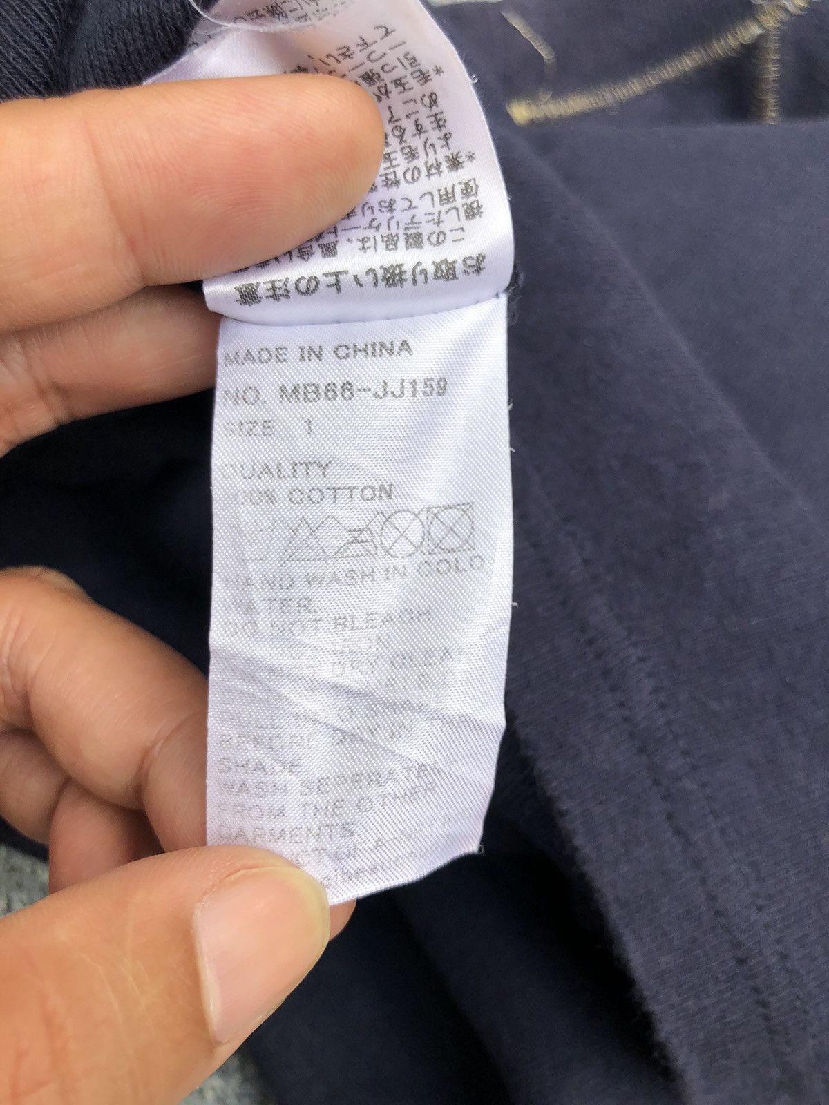 Issey Miyake × Japanese Brand × mercibeaucoup Mercibeaucoup, by issey miyake long sleve Size XL / US 12-14 / IT 48-50 - 12 Thumbnail