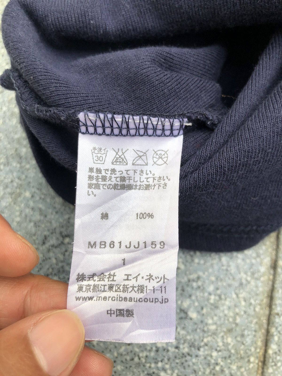 Issey Miyake × Japanese Brand × mercibeaucoup Mercibeaucoup, by issey miyake long sleve Size XL / US 12-14 / IT 48-50 - 11 Thumbnail
