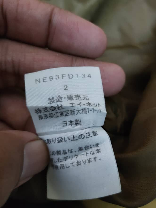 Issey Miyake NeNet Wool Jacket Size XS / US 0-2 / IT 36-38 - 8 Thumbnail