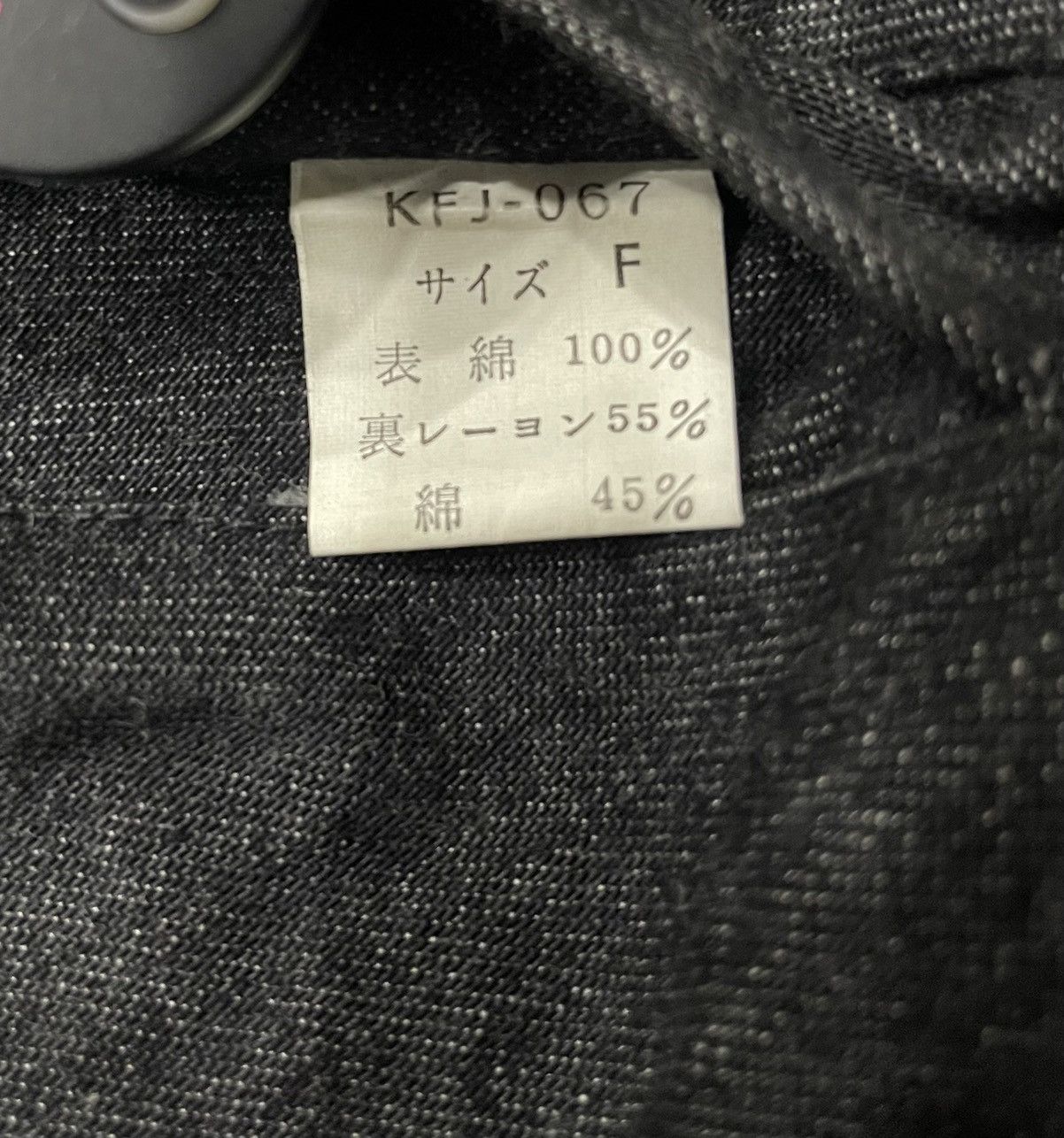 Designer × Kenzo × Vintage Kenzo Cropped Floral Reversible Jacket Size ONE SIZE - 6 Thumbnail