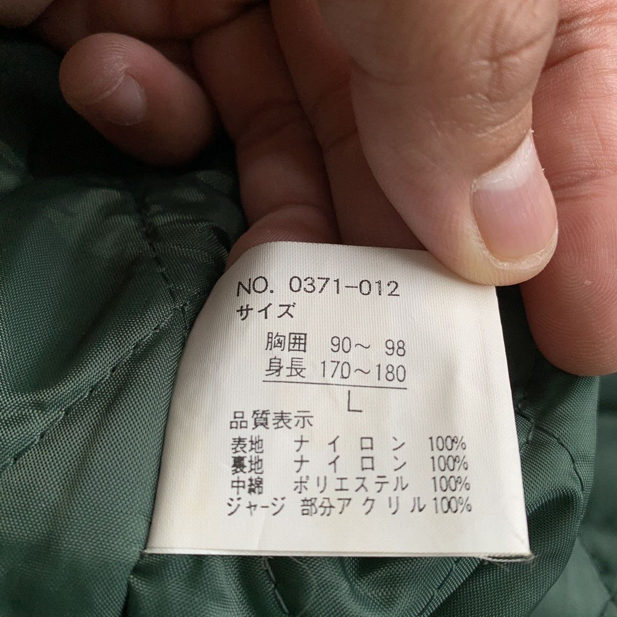 Other Vintage bomber jacket Size US L / EU 52-54 / 3 - 15 Thumbnail