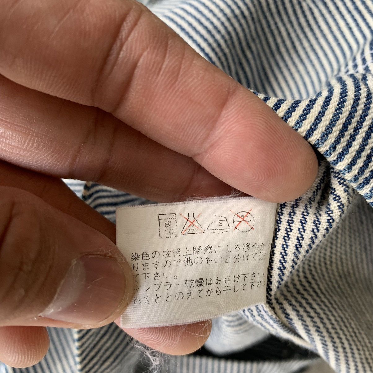 Japanese Brand × Uniqlo × Vintage Uniqlo striped light jacket workwear workers style jacket Size US L / EU 52-54 / 3 - 15 Thumbnail