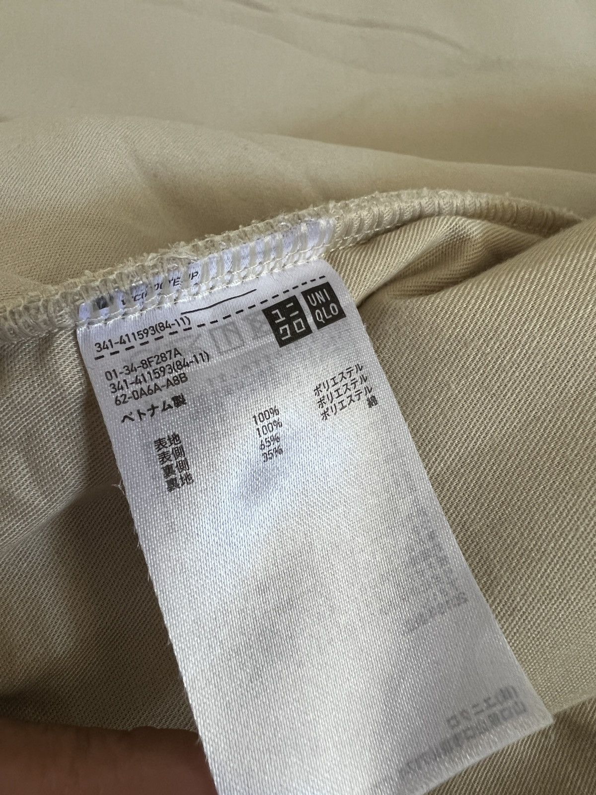 Japanese Brand × Lemaire × Uniqlo STEALS 🏴‍☠️🖤 Uniqlo UUUU DeeP Pile Sherpa Jacket Size US XL / EU 56 / 4 - 19 Thumbnail