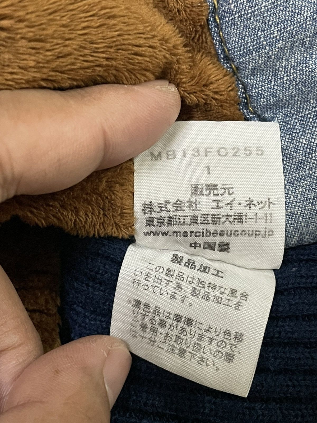 mercibeaucoup RARE Mercibeaucoup Jacket Denim Size US M / EU 48-50 / 2 - 12 Thumbnail