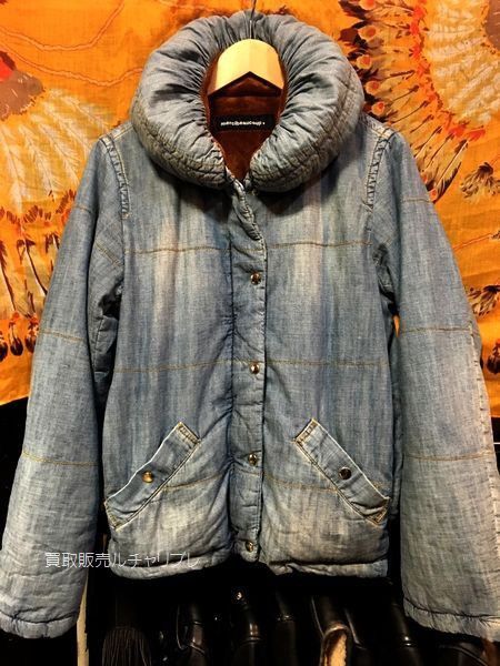 mercibeaucoup RARE Mercibeaucoup Jacket Denim Size US M / EU 48-50 / 2 - 9 Thumbnail