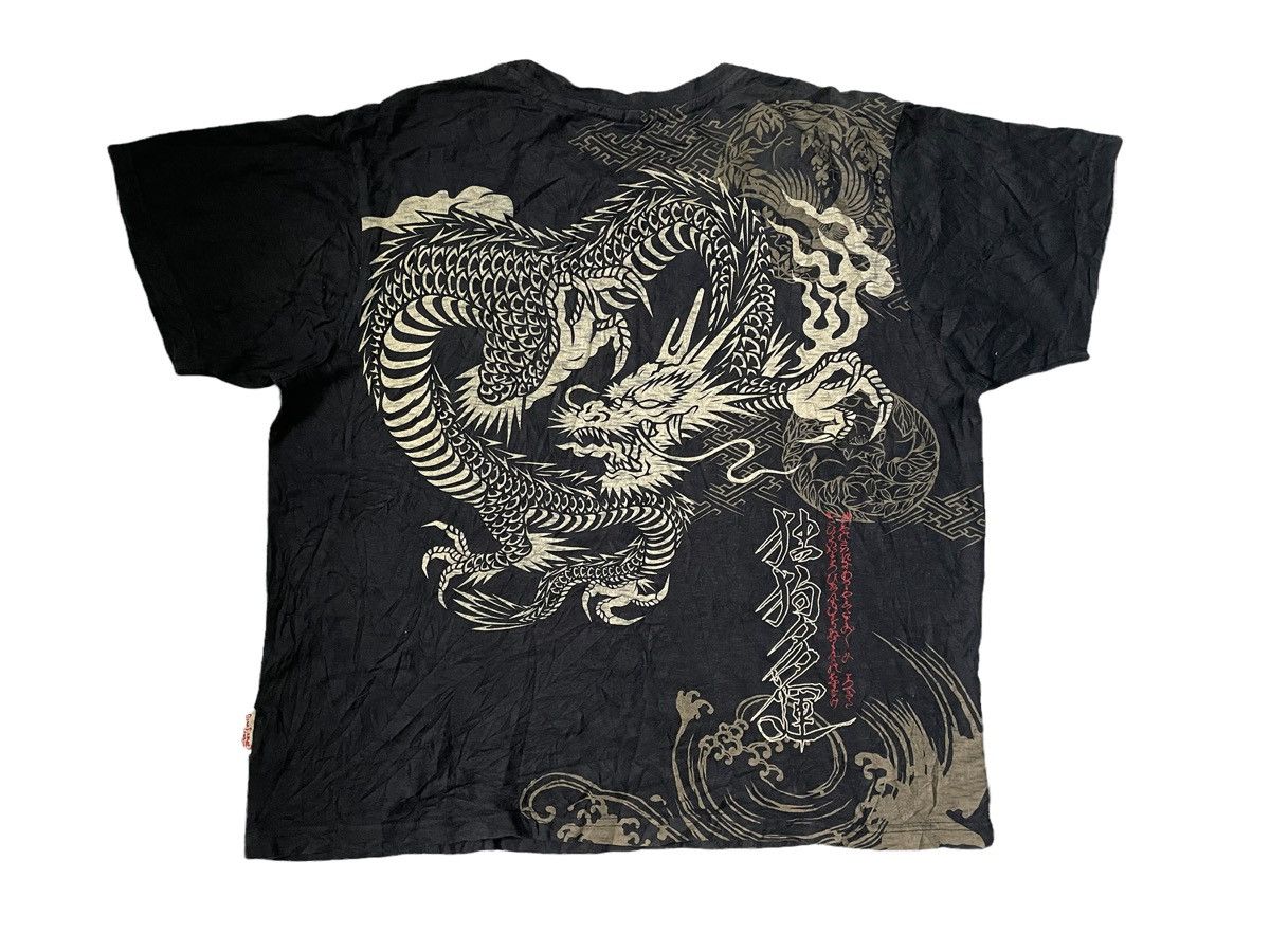 image of Dogtown Sukajan Dragon T.shirt in Black, Men's (Size Large)