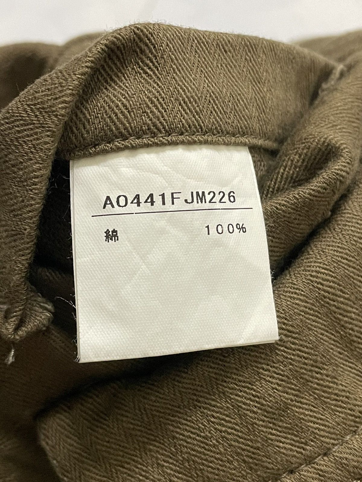 Vintage Japanese Brand Vintage Melrose Jacket Size US M / EU 48-50 / 2 - 9 Thumbnail
