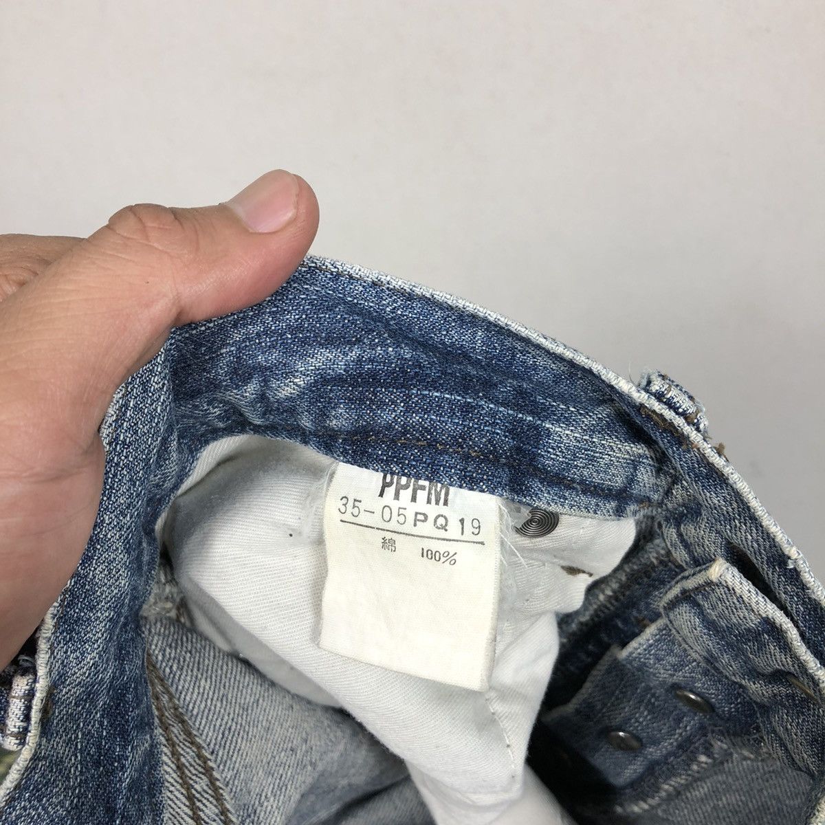 PPFM PPFM Archive Patchwork Japanese Denim Jeans Grunge Vintave Size US 32 / EU 48 - 12 Thumbnail