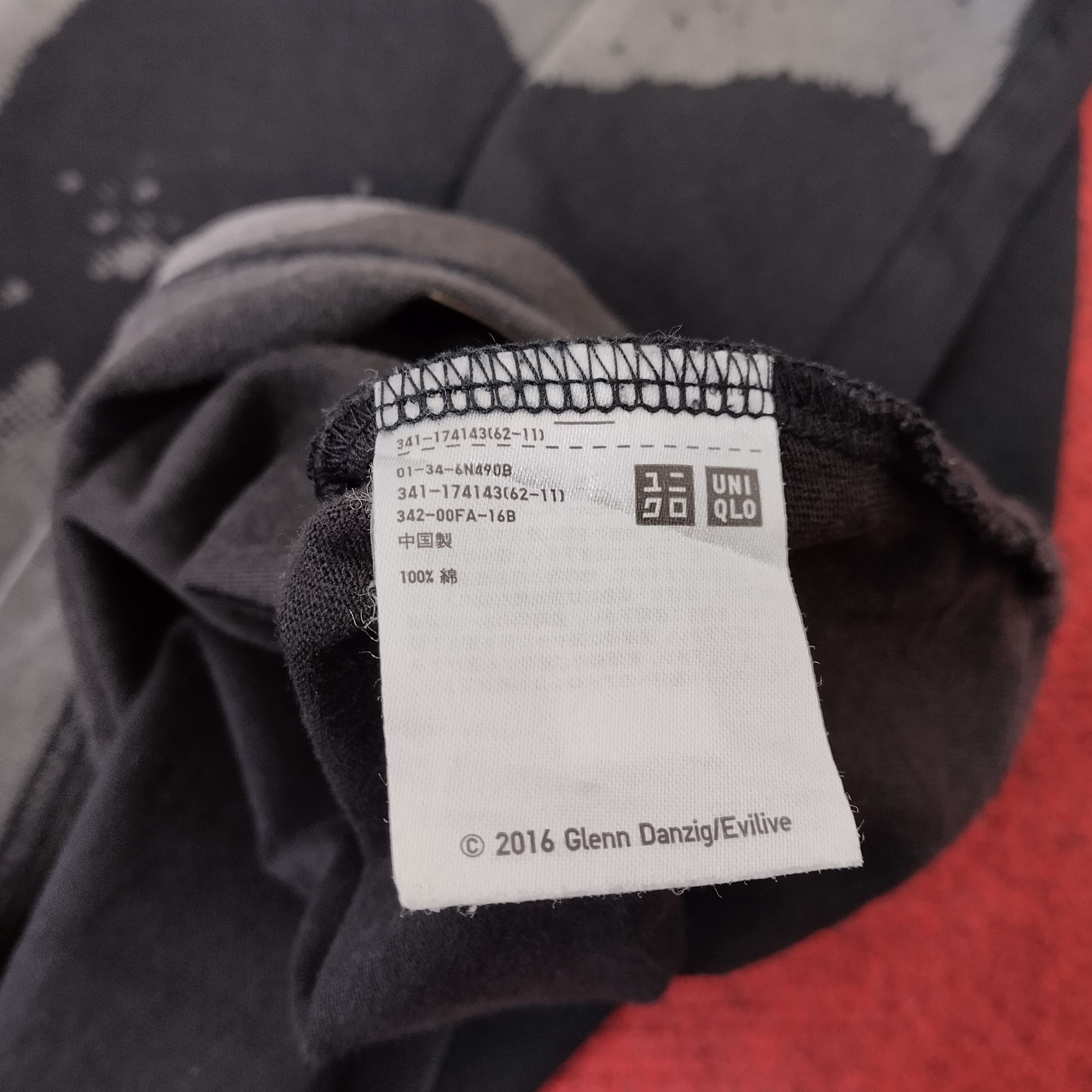 Japanese Brand × Misfits Uniqlo x Misfits American Metal Punk Band Tshirt Size US L / EU 52-54 / 3 - 7 Thumbnail