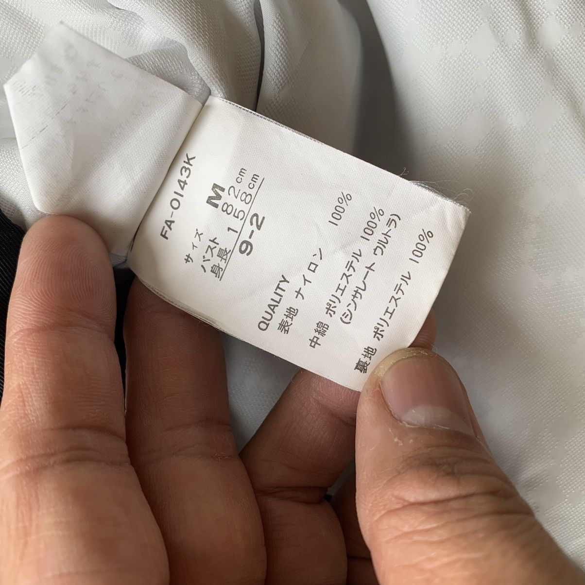 Japanese Brand Fablice half zip vintage 90s Thinsulate Thermal Insulation Size US M / EU 48-50 / 2 - 21 Thumbnail