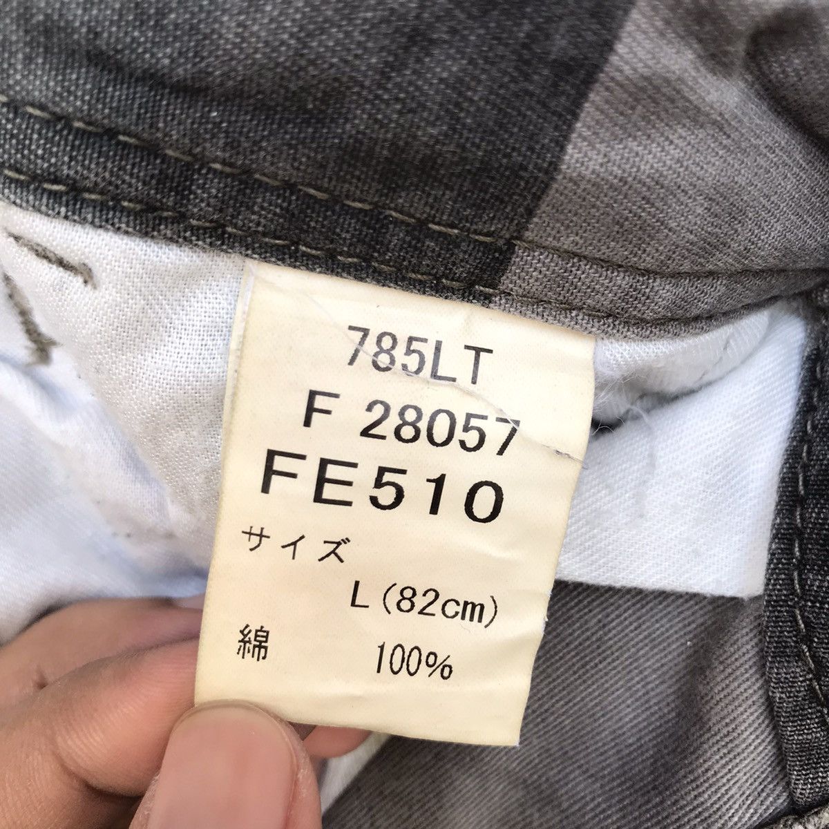 Japanese Brand Vintage Japanese Brand Distressed Camo Tactical Cargo Pants Size US 32 / EU 48 - 12 Thumbnail