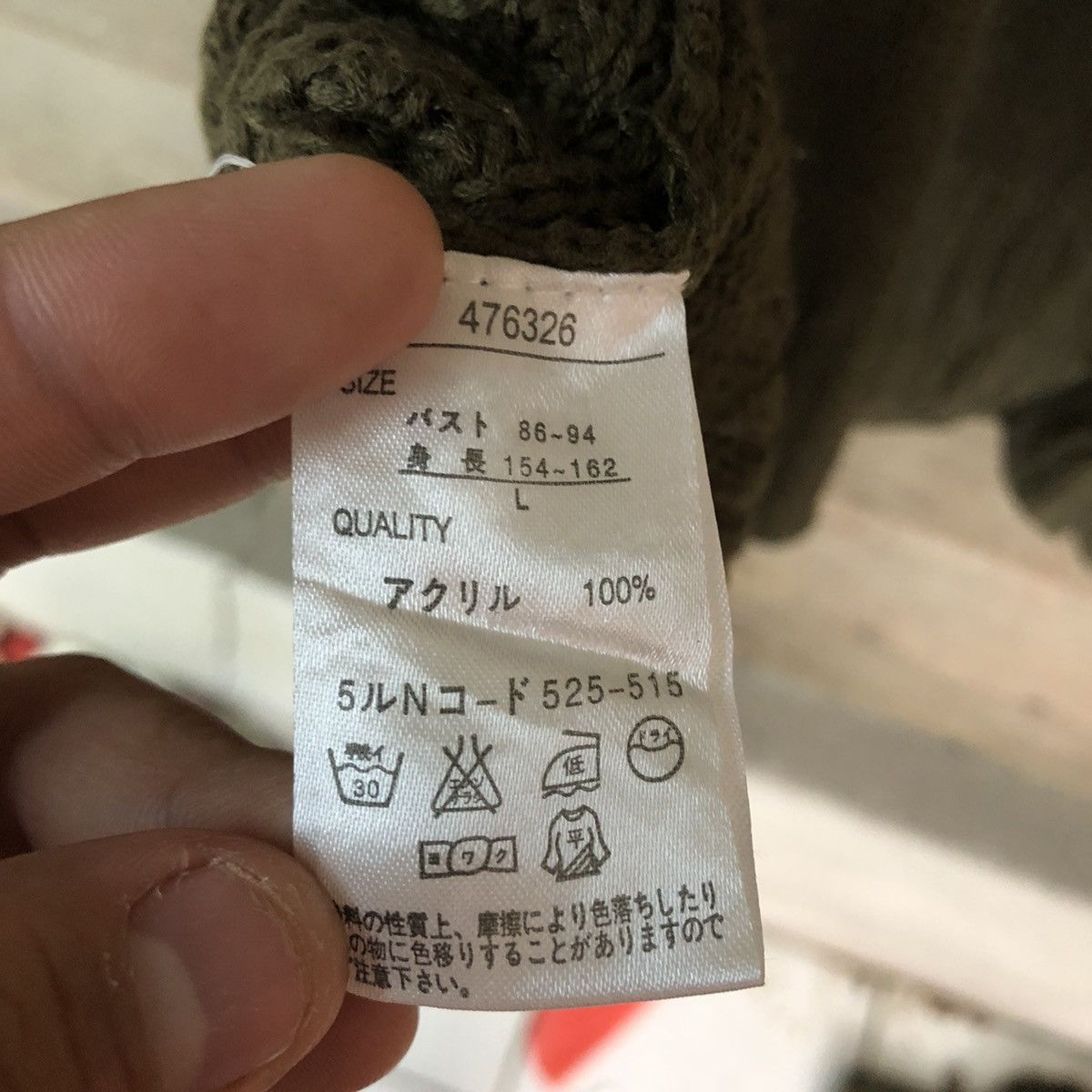Homespun Knitwear × Japanese Brand HK WORK LONDON Vintage Shag Cable Knitwear Long Vest Sweater Size S / US 4 / IT 40 - 10 Thumbnail