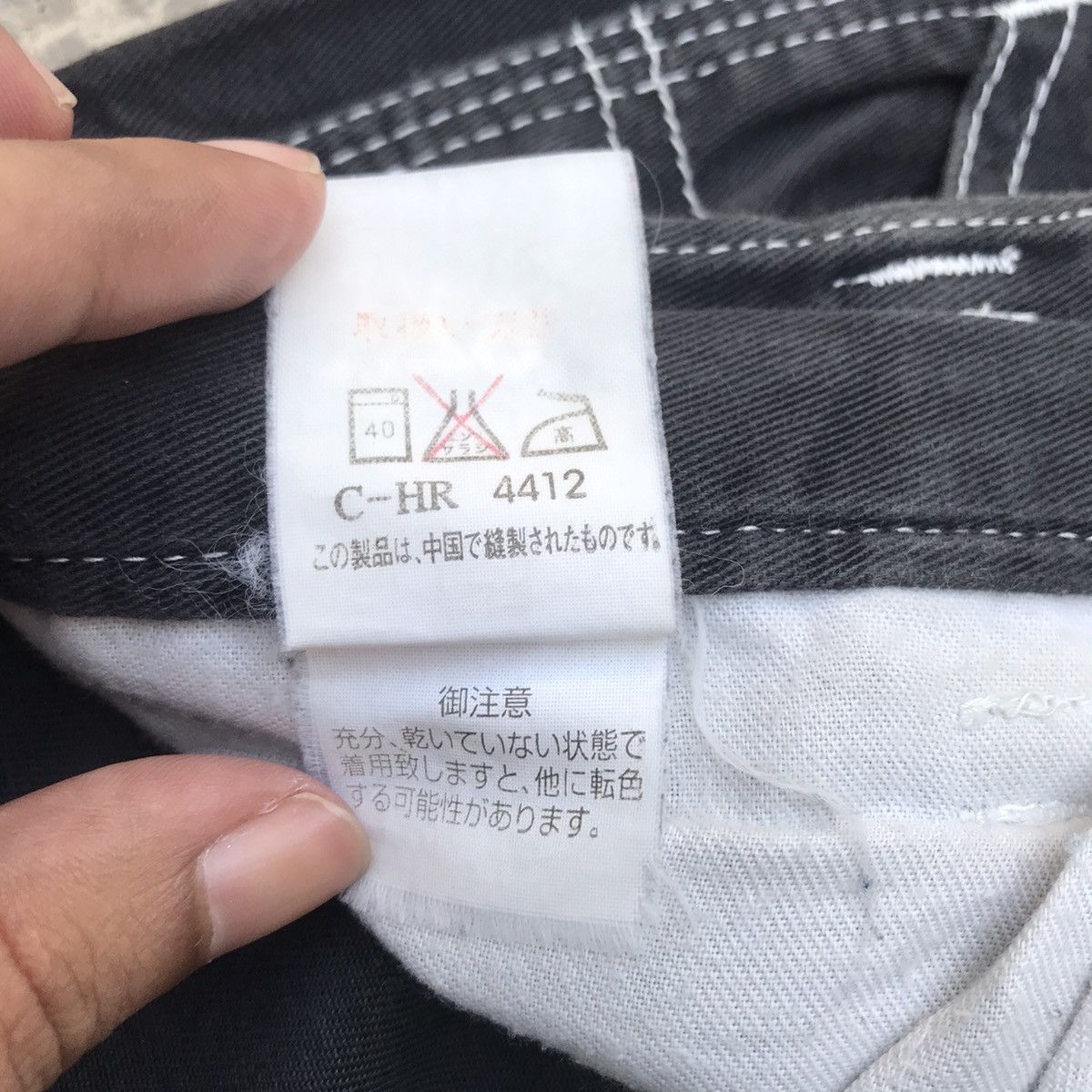 Japanese Brand Vintage Japan Big Born Trousers Faded Carpenter Pants Size US 31 - 9 Thumbnail