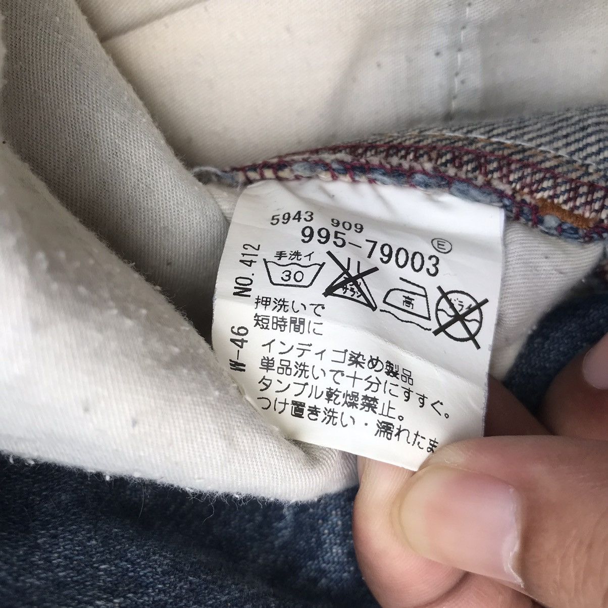 Vintage Denim Big Pocket Tactical Cargo Bush Pants Jeans