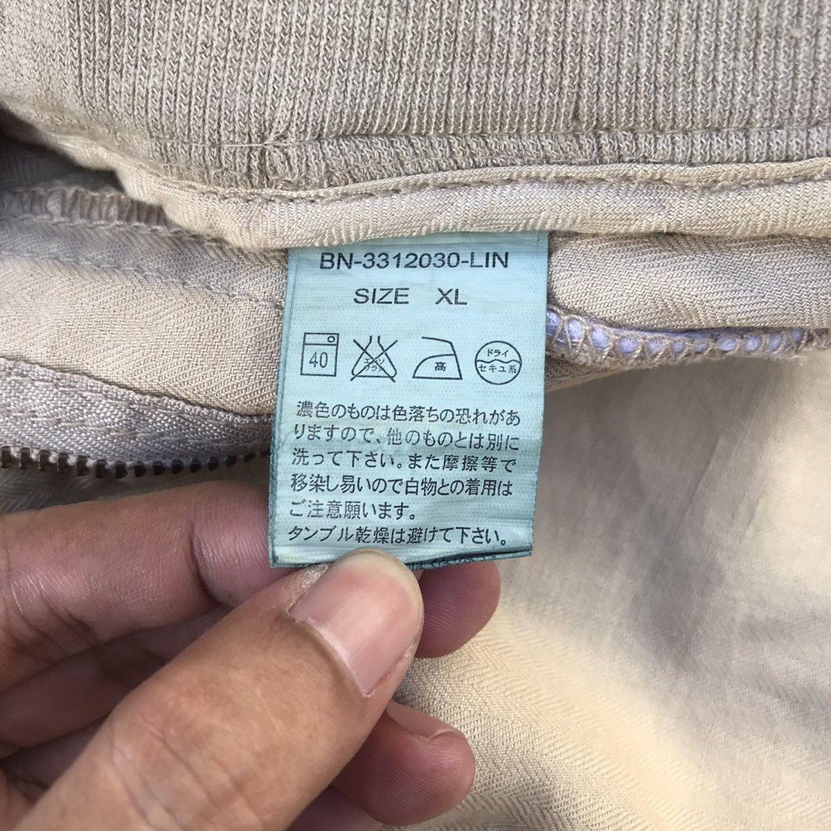 Japanese Brand Vintage Japanese Brand HBT Faded Tactical Cargo Pants Size US 33 - 10 Thumbnail