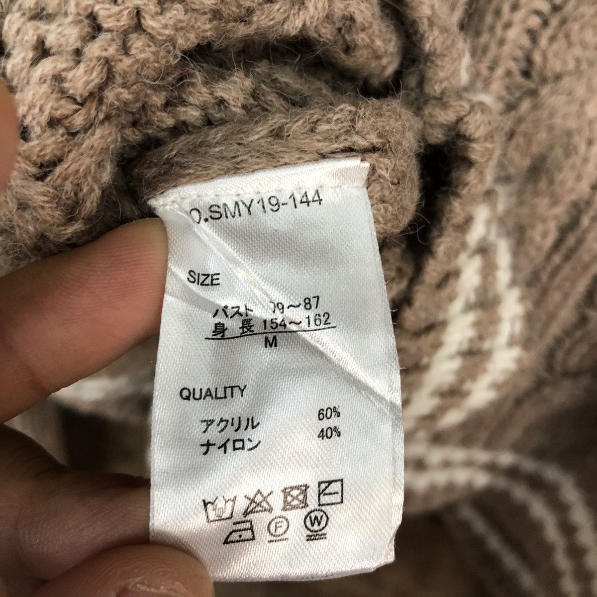 Aran Isles Knitwear × Japanese Brand OFALO Rare Cable Knitwear Shag Shaggy Baggy Pullover Sweater Size XL / US 12-14 / IT 48-50 - 12 Thumbnail