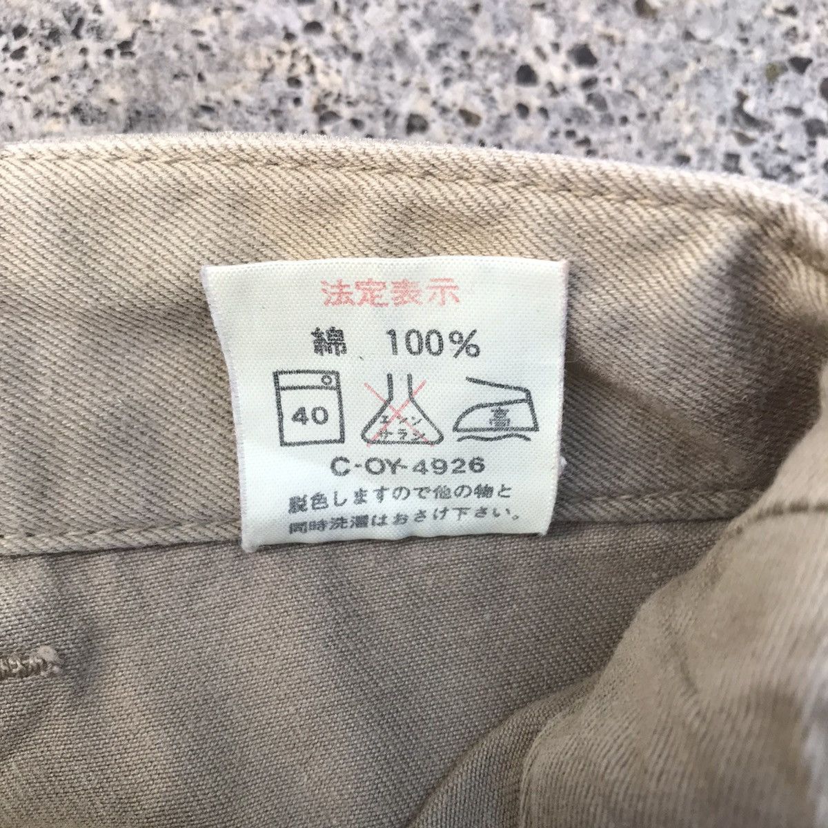 Japanese Brand Vintage Japanese Brand Baggy Tactical Cargo Monkey Pants Size US 27 - 14 Thumbnail