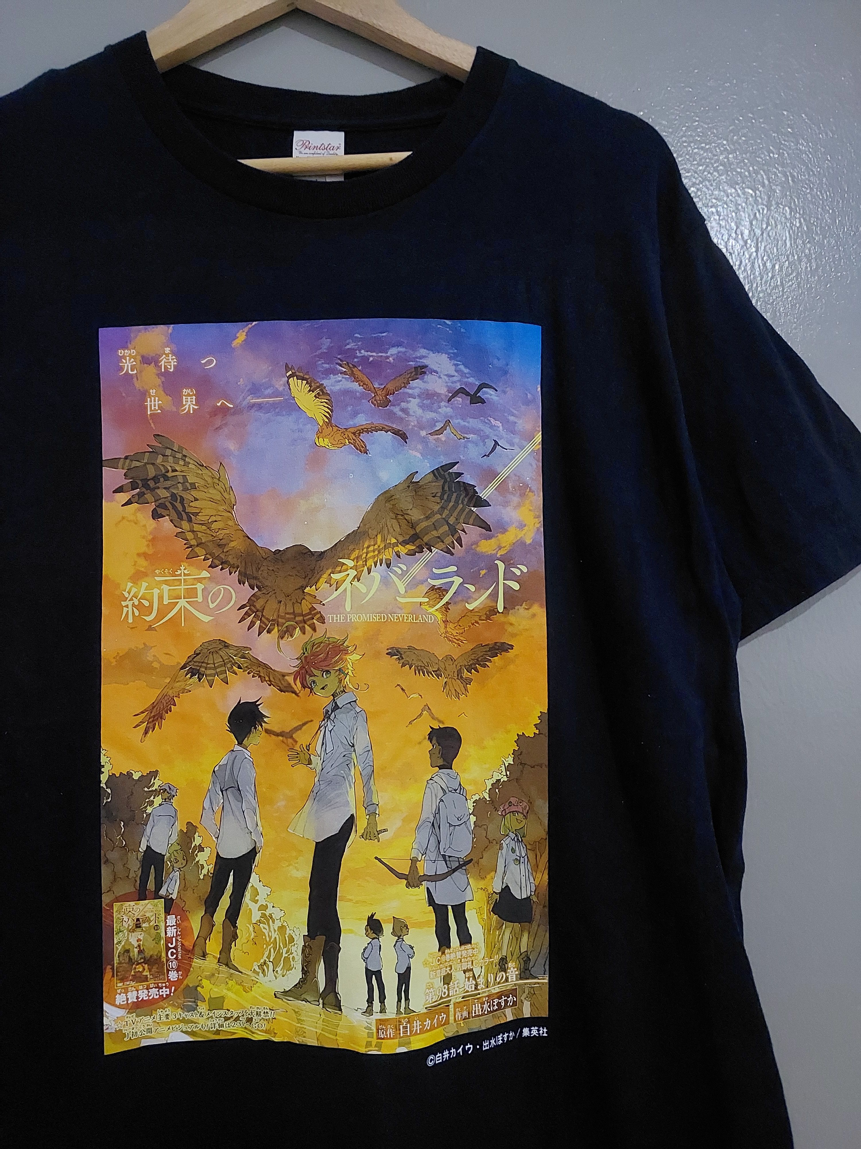 Anime THE PROMISED NEVERLAND ANIME MANGA COVER T SHIRT Size US L / EU 52-54 / 3 - 2 Thumbnail