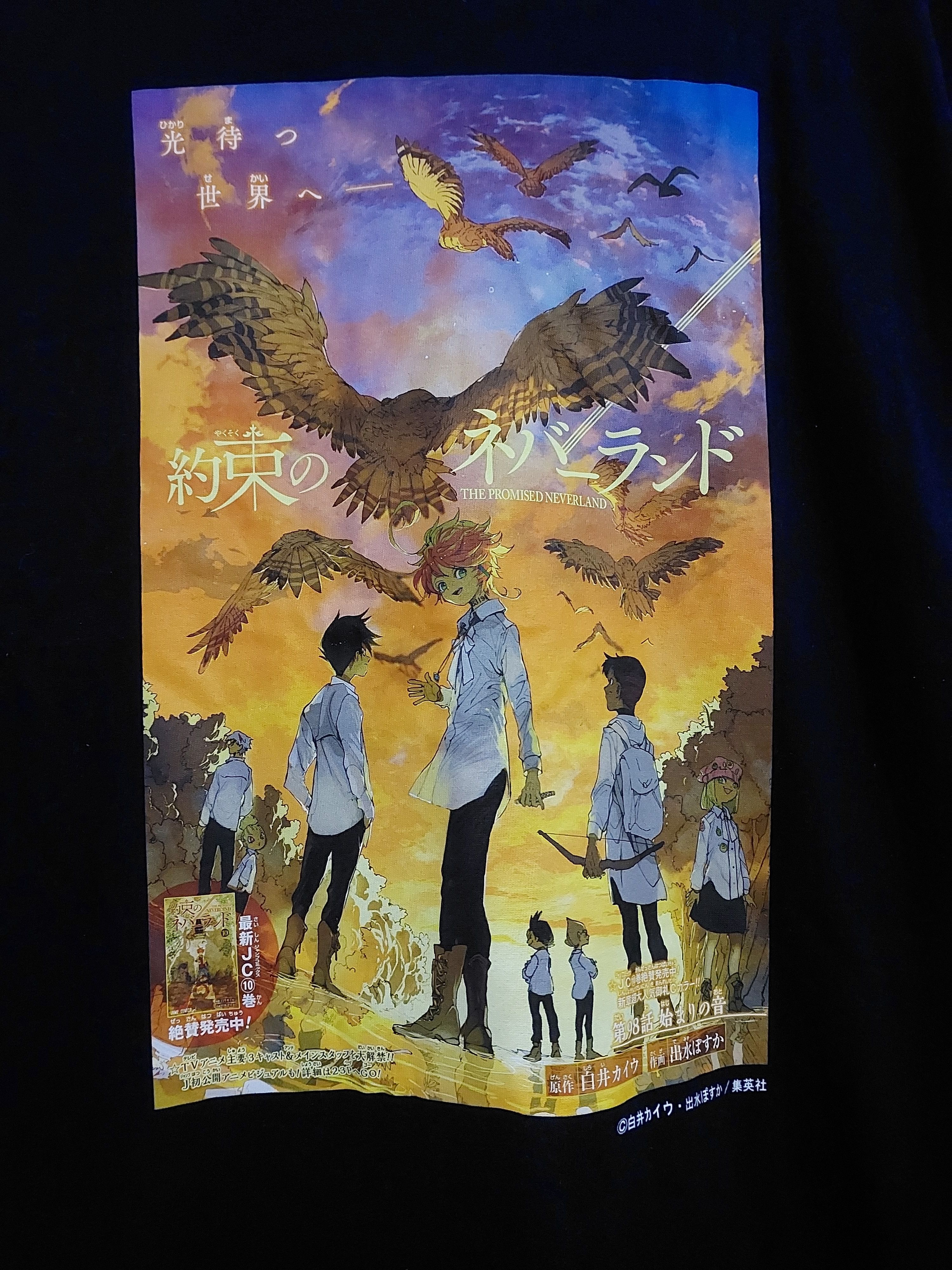 Anime THE PROMISED NEVERLAND ANIME MANGA COVER T SHIRT Size US L / EU 52-54 / 3 - 12 Thumbnail
