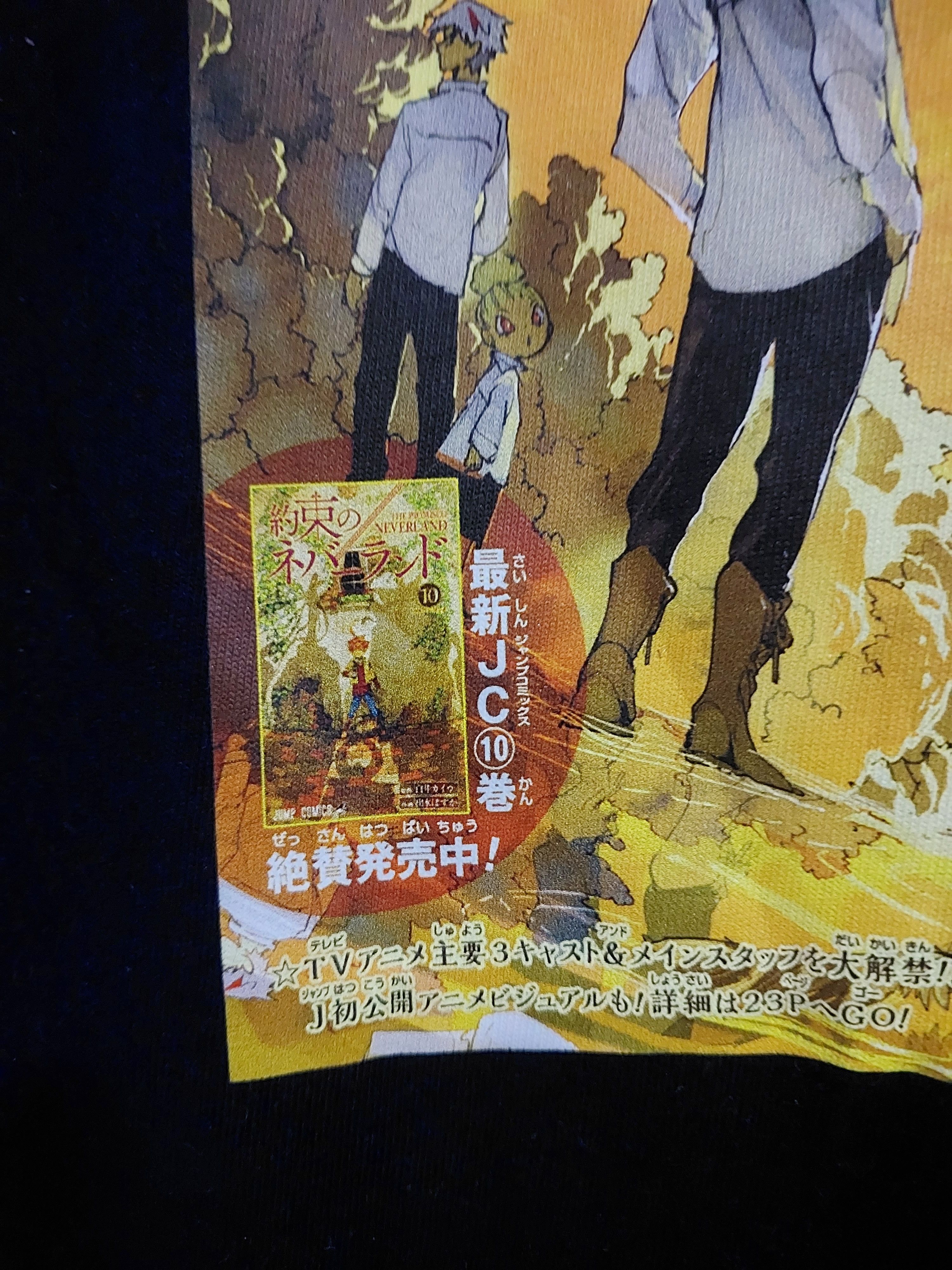 Anime THE PROMISED NEVERLAND ANIME MANGA COVER T SHIRT Size US L / EU 52-54 / 3 - 6 Thumbnail