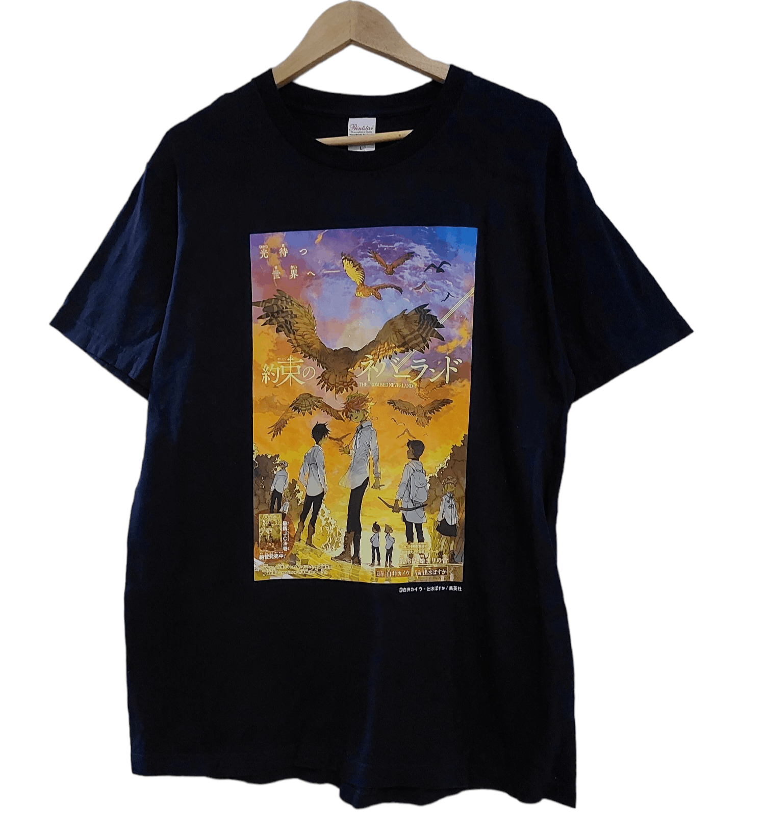 Anime THE PROMISED NEVERLAND ANIME MANGA COVER T SHIRT Size US L / EU 52-54 / 3 - 1 Thumbnail