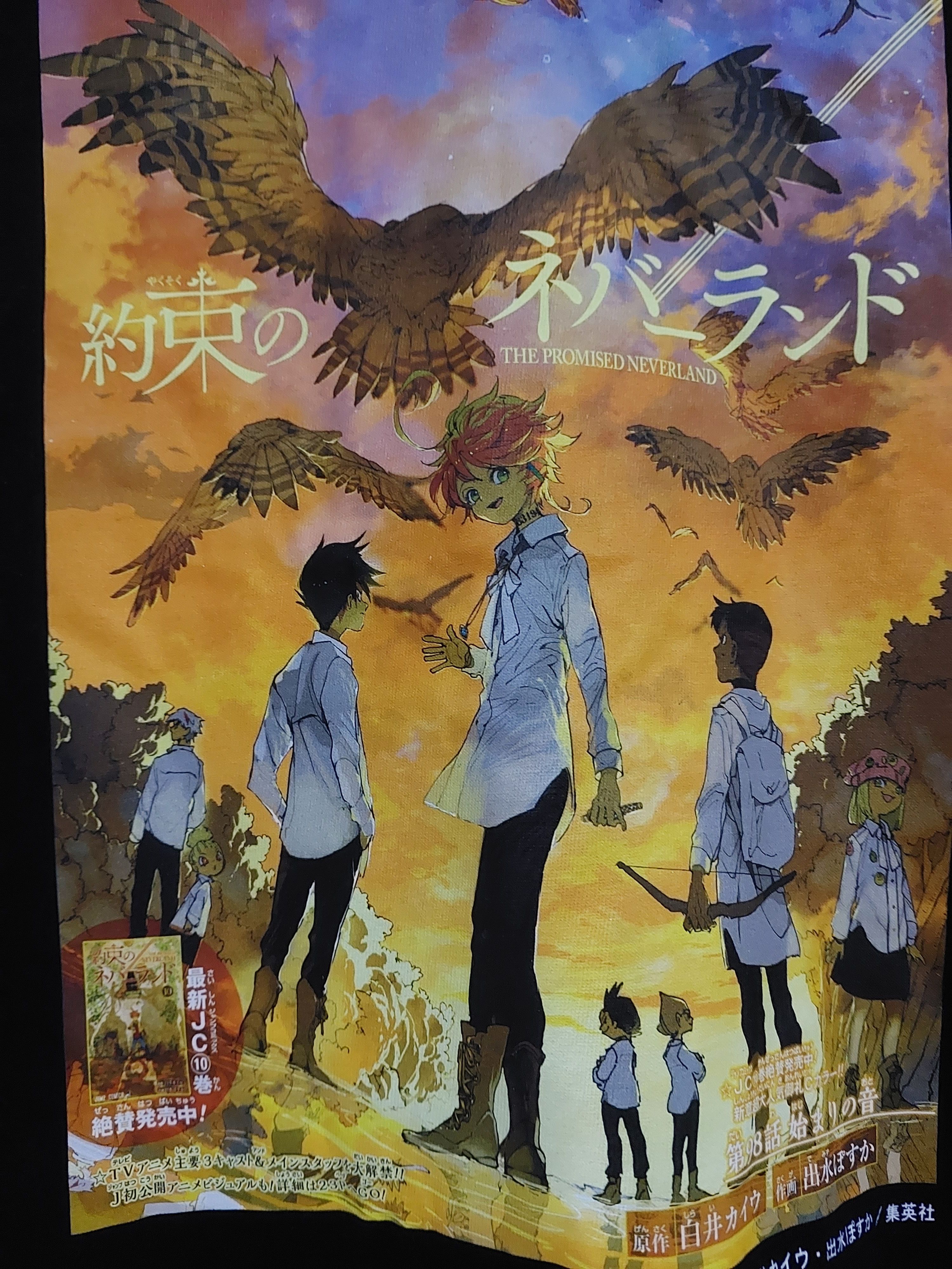 Anime THE PROMISED NEVERLAND ANIME MANGA COVER T SHIRT Size US L / EU 52-54 / 3 - 10 Thumbnail
