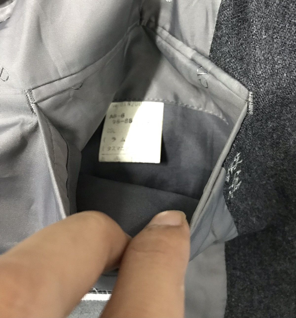 Christian Dior Monsieur CHRISTIAN DIOR MONSIEUR PRET-A-PORTER BLAZER COAT Size US M / EU 48-50 / 2 - 15 Thumbnail