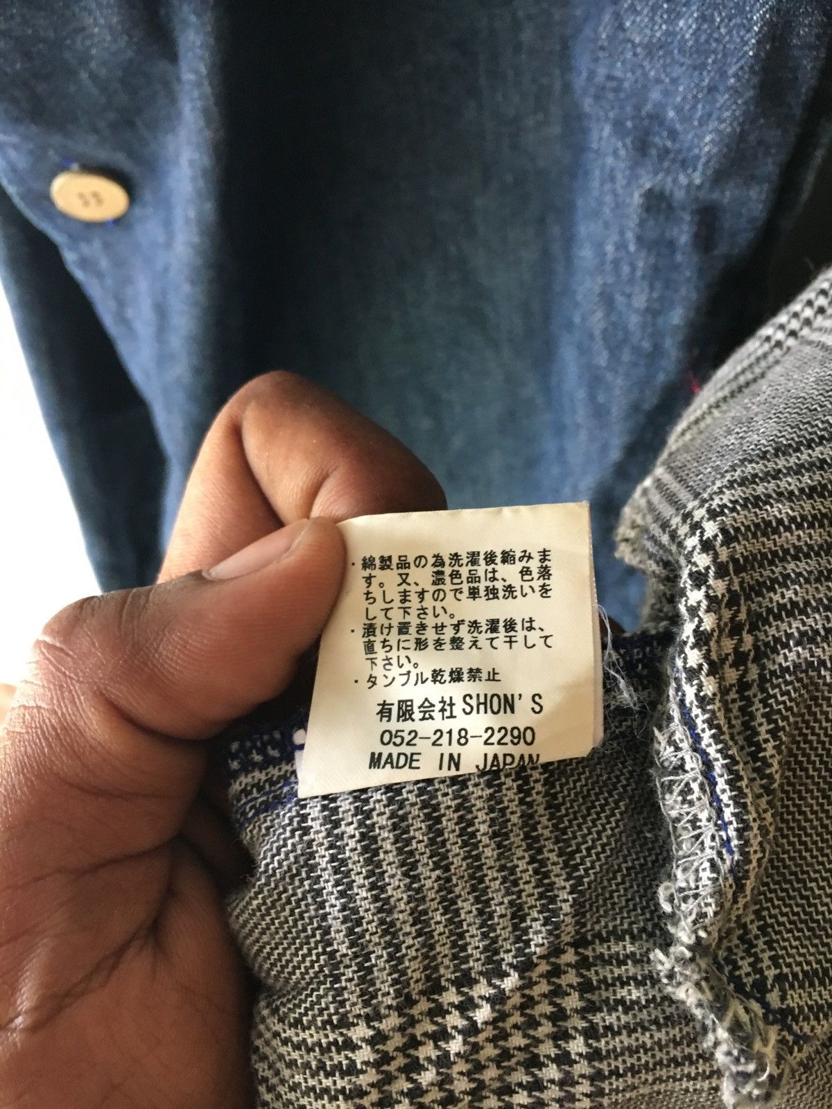 Japanese Brand MCWISM JACKET TWO TONE JAPAN Size US M / EU 48-50 / 2 - 9 Thumbnail