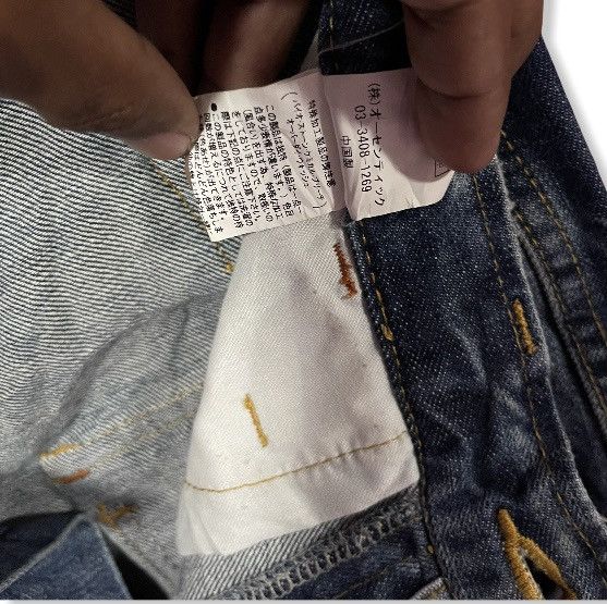 Japanese Brand CUBE SUGAR JEANS DISTRESS DESIGNER JAPAN Size US 31 - 8 Thumbnail
