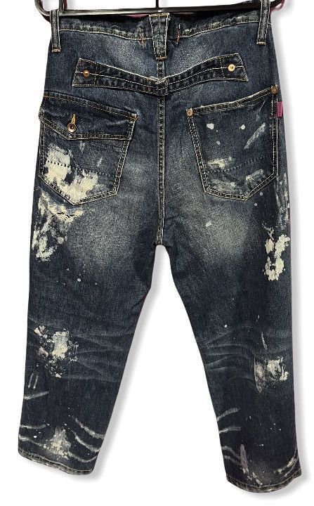 Japanese Brand CUBE SUGAR JEANS DISTRESS DESIGNER JAPAN Size US 31 - 2 Thumbnail