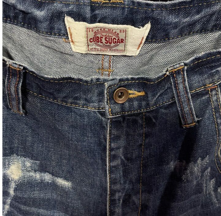 Japanese Brand CUBE SUGAR JEANS DISTRESS DESIGNER JAPAN Size US 31 - 3 Thumbnail