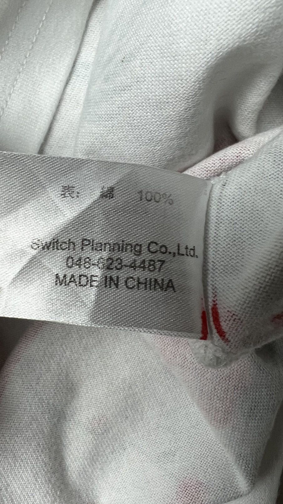 Japanese Brand Japanes Clasic Scrip Size US M / EU 48-50 / 2 - 11 Thumbnail