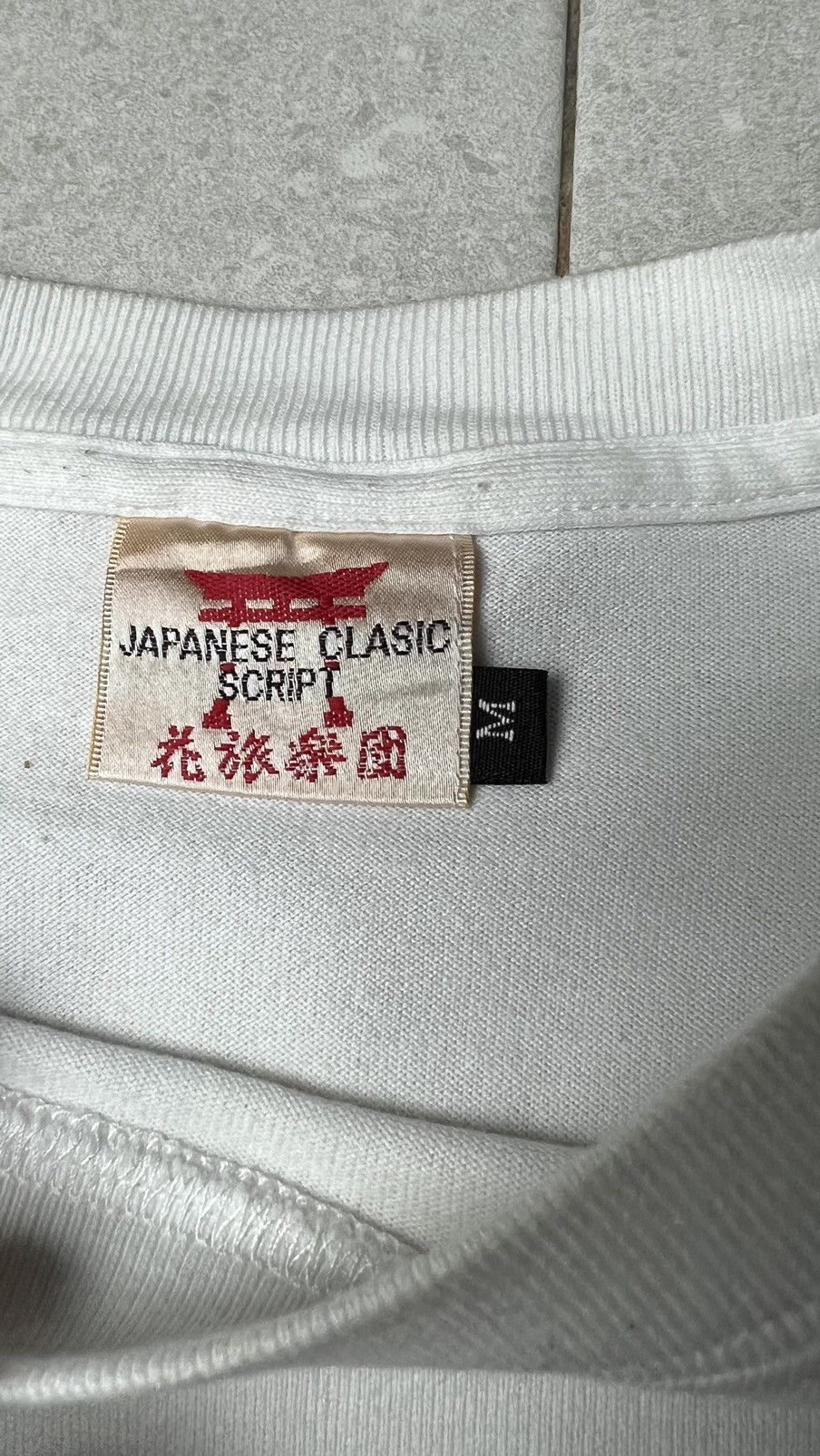Japanese Brand Japanes Clasic Scrip Size US M / EU 48-50 / 2 - 12 Thumbnail